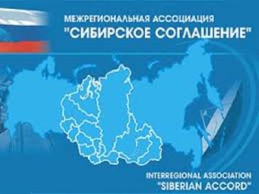 Сергей Сокол примет участие в совместном заседании Совета при полпреде Президента РФ в СФО и МАСС